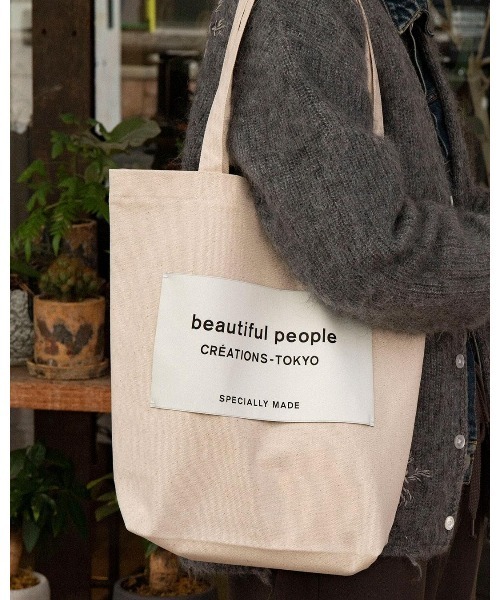 beautiful people（ビューティフルピープル）の「beautiful people bp big name tote SDGs 7425511901（トートバッグ・レディース・ホワイト/ブラック/ベージュ/グレー・FREE）」の6枚目の写真