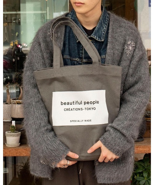 beautiful people（ビューティフルピープル）の「beautiful people bp big name tote SDGs 7425511901（トートバッグ・レディース・ホワイト/ブラック/ベージュ/グレー・FREE）」の9枚目の写真