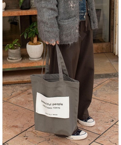 beautiful people（ビューティフルピープル）の「beautiful people bp big name tote SDGs 7425511901（トートバッグ・レディース・ホワイト/ブラック/ベージュ/グレー・FREE）」の10枚目の写真