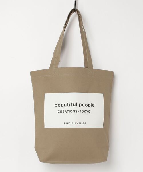 beautiful people（ビューティフルピープル）の「beautiful people bp big name tote SDGs 7425511901（トートバッグ・レディース・ホワイト/ブラック/ベージュ/グレー・FREE）」の18枚目の写真