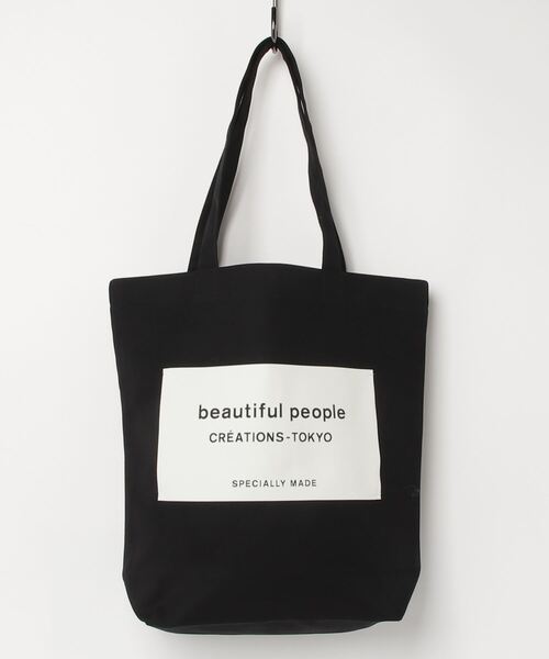 beautiful people（ビューティフルピープル）の「beautiful people bp big name tote SDGs 7425511901（トートバッグ・レディース・ホワイト/ブラック/ベージュ/グレー・FREE）」の15枚目の写真