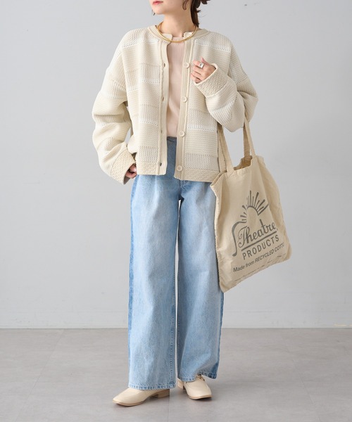 THEATRE PRODUCTS（シアタープロダクツ）の「【THEATRE PRODUCTS】リサイクルコットンガーメントダイトートバッグ（トートバッグ・レディース・ライトグレー/ブルー/ライトグリーン/ピンク/ライトベージュ・FREE）」の8枚目の写真