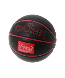 Manhattan Portage（マンハッタンポーテージ）の「【 Manhattan Portage / マンハッタンポーテージ  ×  SPALDING / スポルディング 】コラボレーション バスケットボール バスケ 24SS-MP-M581 MNF（スポーツグッズ）」
