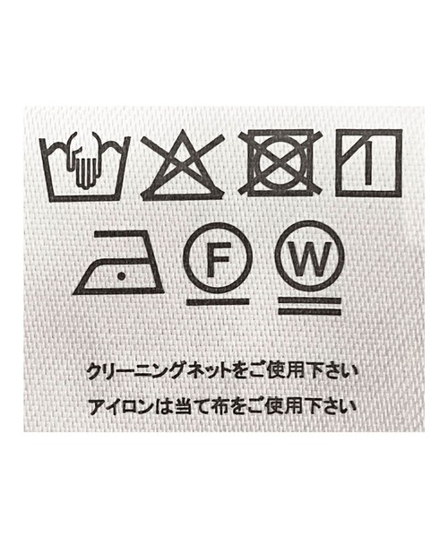 tiptop（ティップトップ）の「【Gleam】ジップアップブルゾン（ブルゾン・レディース・ブラック・FREE）」の13枚目の写真