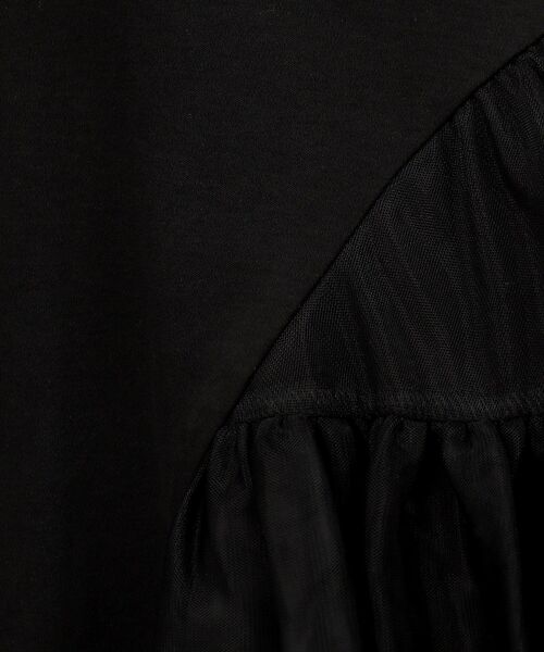 OPAQUE.CLIP(オペークドットクリップ)の「◆チュールドッキングティアードカットソー【洗濯機洗い可】(Tシャツ/カットソー・レディース・ブラック/ホワイト/ネイビー・36/40/38)」の15枚目の写真