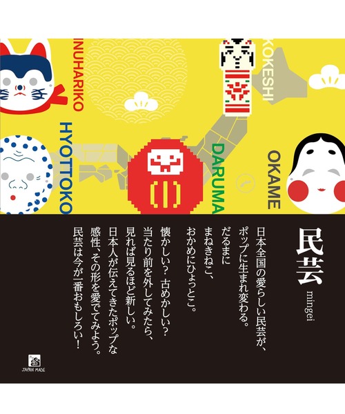 カヤ(カヤ)の「【カヤ】交差縫い巾着ショルダーバッグ(ショルダーバッグ・レディース・グリーン/ブラック系その他/ネイビー/ピンク/レッド/ホワイト・FREE)」の7枚目の写真