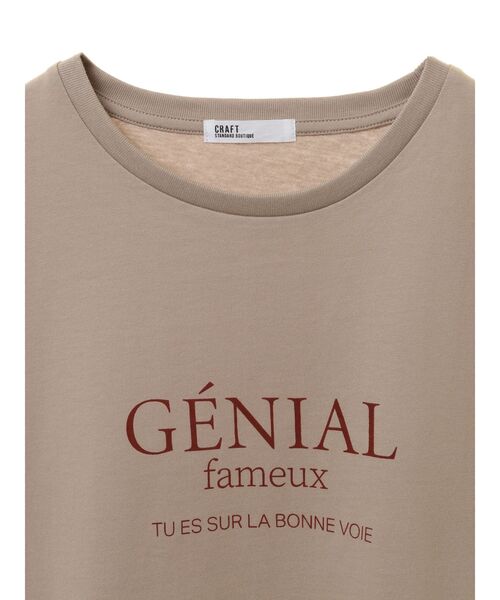 CRAFT STANDARD BOUTIQUE(クラフトスタンダードブティック)の「GENIALプリントプルオーバー(Tシャツ/カットソー・レディース・ブラウン/オフホワイト/サックスブルー/ブラック・FREE)」の9枚目の写真