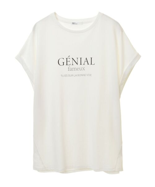 CRAFT STANDARD BOUTIQUE(クラフトスタンダードブティック)の「GENIALプリントプルオーバー(Tシャツ/カットソー・レディース・ブラウン/オフホワイト/サックスブルー/ブラック・FREE)」の15枚目の写真
