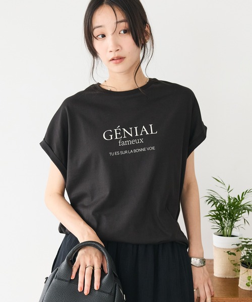 CRAFT STANDARD BOUTIQUE(クラフトスタンダードブティック)の「GENIALプリントプルオーバー(Tシャツ/カットソー・レディース・ブラウン/オフホワイト/サックスブルー/ブラック・FREE)」の2枚目の写真