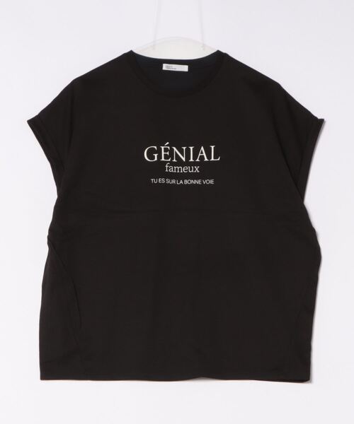 Tシャツ・カットソー OPENING PROJECTIdentity T Shirt OPENING PROJECT】 Identity T Shirt - Ecru (Opening Project/T