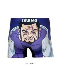 HIPSHOP（ヒップショップ）の「<ONE PIECE>ワンピース アンダーパンツ シームレス ボクサーパンツ ポリエステル/メンズ レディース ユニセックス【2】/HIPSHOP(ヒップショップ)（ボクサーパンツ）」