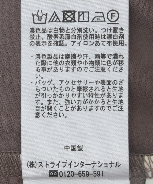 earth music&ecology(アースミュージックアンドエコロジー)の「アシンメトリーティアードワンピース(ワンピース・レディース・ブラック/モカ・FREE)」の22枚目の写真