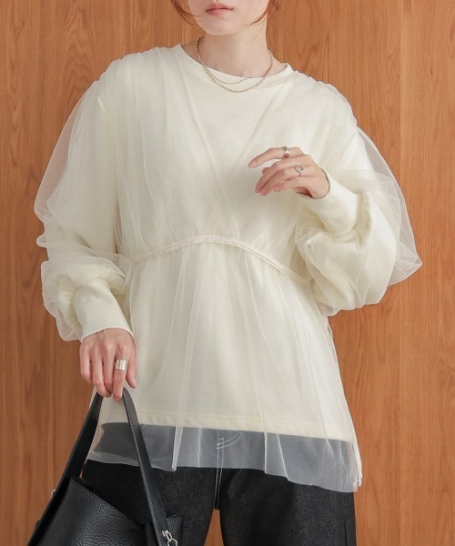 Bab（バブ）の「【大人気アイテム再販！】チュールレイヤードスウェット（スウェット・レディース・アイボリー/モカ/チャコールグレー・FREE）」の9枚目の写真