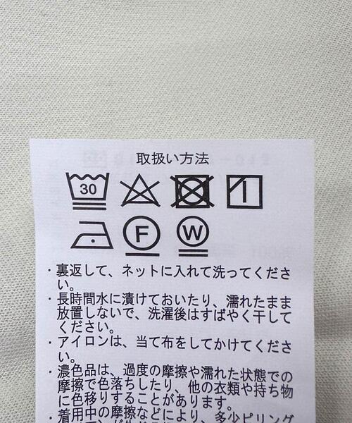 ITEMS URBANRESEARCH（アイテムズ アーバンリサーチ）の「ソフトダンボール カラーステッチ カットソー（Tシャツ/カットソー・メンズ・ブルー/アイボリー/ブラック・MEDIUM/LARGE）」の14枚目の写真