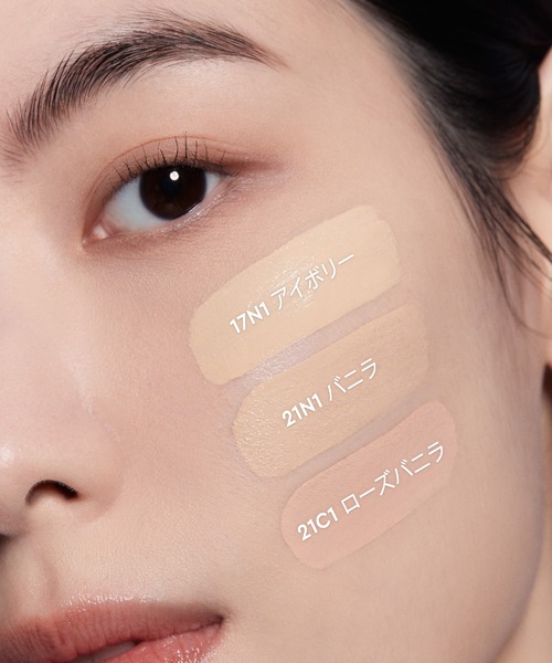 HERA ヘラ　クッションファンデ　トーンアップベース　おまけ付き HERA ヘラ クッションファンデ トーンアップベース おまけ付き