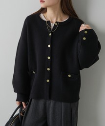 PUAL CE CIN | ミラノリブニットカーディガン(カーディガン/ボレロ)