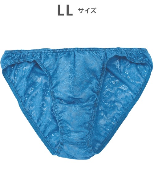 レースブリーフ」（ブリーフ）｜BROS by WACOALMEN（ブロスバイ