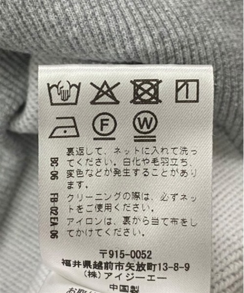 FickleBebe(フィクルベベ)の「フリルレイヤードスウェット(Tシャツ/カットソー・レディース・グレー/ブラック・FREE)」の18枚目の写真