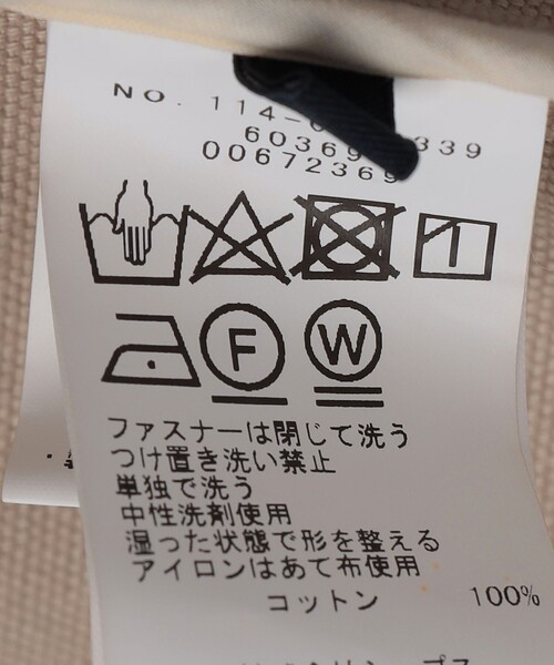 SHIPS(シップス)の「SHIPS: ストーン ウォッシュ コットン ブルゾン (セットアップ対応)(ブルゾン・メンズ・ベージュ/ネイビー/ダークグレー・SMALL/MEDIUM/LARGE/X-LARGE)」の6枚目の写真