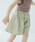 green label relaxingiO[[xNVOj́uyX^V[YzVJVJ Lbg / LbY 100cm-160cmȋpcjvbx[W