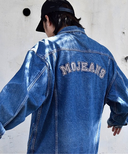 【ヴィンテージ古着】90’s MOJEANS デニムジャケット