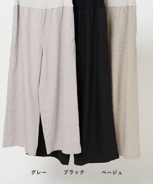 新品 BEARDSLEY ウエストリブリネンパンツ BEARDSLEY（ビアズリー）の「ウエストリブリネンパンツ（その他