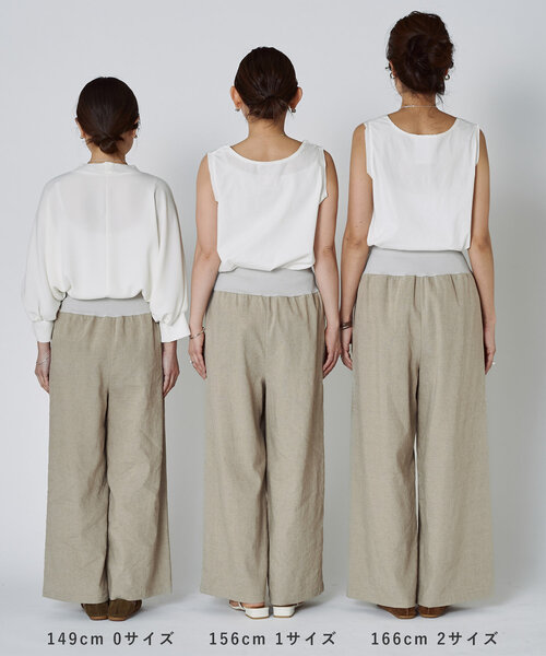 新品タグ付きBEARDSLEY ビアズリー ウエストリブコットンリネンパンツ BEARDSLEY（ビアズリー）の「ウエストリブリネンパンツ（その他