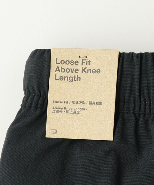 ACG(エィシージー)の「<NIKE ACG> HIKE SHORTS/ショーツ(その他パンツ・メンズ・その他2/その他1・L/M)」の14枚目の写真