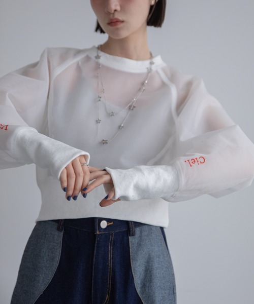 VACANCY(ヴァカンシー)の「ロゴ刺繍ダンボールシアーショート丈トップス(スウェット・レディース・ブルー/ブラック/ホワイト・FREE)」の5枚目の写真