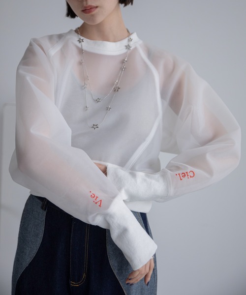VACANCY(ヴァカンシー)の「ロゴ刺繍ダンボールシアーショート丈トップス(スウェット・レディース・ブルー/ブラック/ホワイト・FREE)」の6枚目の写真