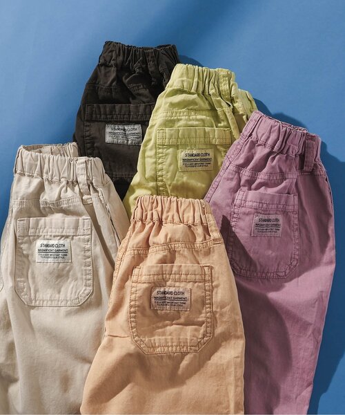 BREEZE(ブリーズ)の「製品染タックパンツ(その他パンツ・キッズ・オレンジ/パープル/チャコール/キナリ/ライム・80/90/100/110/120/130/140/150)」の7枚目の写真