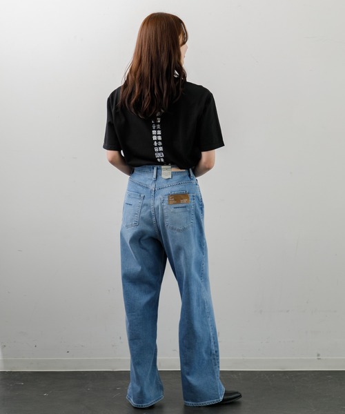 ルーズストレート