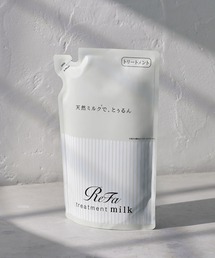 ReFa | リファ ミルクプロテイントリートメント 430g (詰め替え) (ホワイト or ピンク)(コンディショナー)