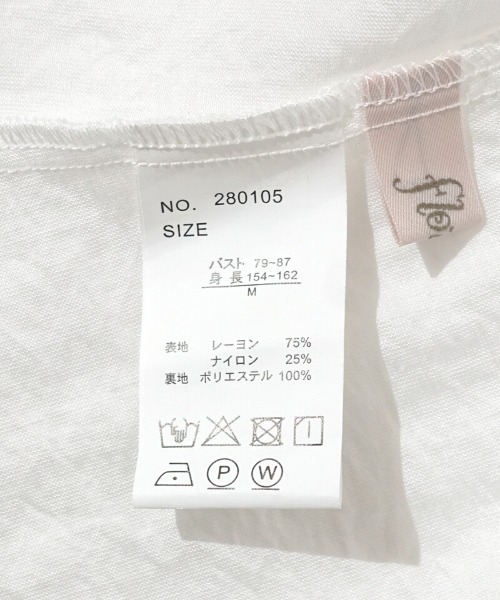 flower（フラワー）の「ウィンディーパフブラウス（シャツ/ブラウス・レディース・グリーン/ブルー/ピンク/ホワイト・FREE）」の20枚目の写真