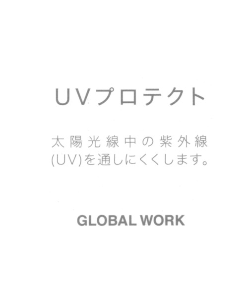 GLOBAL WORK（グローバルワーク）の「UVカットシアーサッカーCAP/324787（キャップ・レディース・ライトグレー/ブラック/アイボリー・ONE SIZE）」の4枚目の写真