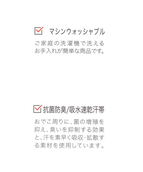 GLOBAL WORK（グローバルワーク）の「UVカットシアーサッカーCAP/324787（キャップ・レディース・ライトグレー/ブラック/アイボリー・ONE SIZE）」の5枚目の写真