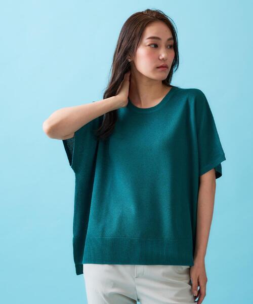 OPAQUE.CLIP(オペークドットクリップ)の「《5色展開/S-LLサイズ》リラクシーメッシュニット【洗濯機洗い可】(ニット/セーター・レディース・ブラック/ピンク/グリーン/ホワイト/ライトグレー・36/38/40/42)」の15枚目の写真