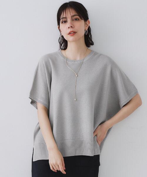 OPAQUE.CLIP(オペークドットクリップ)の「《5色展開/S-LLサイズ》リラクシーメッシュニット【洗濯機洗い可】(ニット/セーター・レディース・ブラック/ピンク/グリーン/ホワイト/ライトグレー・36/38/40/42)」の8枚目の写真