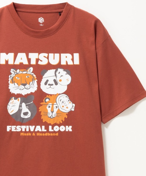 Mac-House(マックハウス)の「T-GRAPHICS サマーデザイン 半袖Tシャツ(Tシャツ/カットソー・メンズ・オリーブ/ブラック/レッド/ホワイト/グレイッシュベージュ・S/XL/L/M)」の1枚目の写真