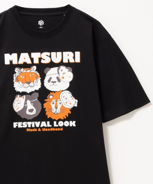 Mac-House(マックハウス)の「T-GRAPHICS サマーデザイン 半袖Tシャツ(Tシャツ/カットソー・メンズ・オリーブ/ブラック/レッド/ホワイト/グレイッシュベージュ・S/XL/L/M)」の3枚目の写真