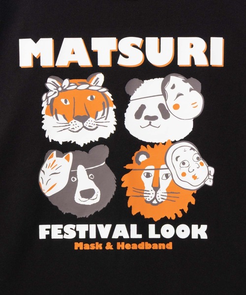 Mac-House(マックハウス)の「T-GRAPHICS サマーデザイン 半袖Tシャツ(Tシャツ/カットソー・メンズ・オリーブ/ブラック/レッド/ホワイト/グレイッシュベージュ・S/XL/L/M)」の11枚目の写真