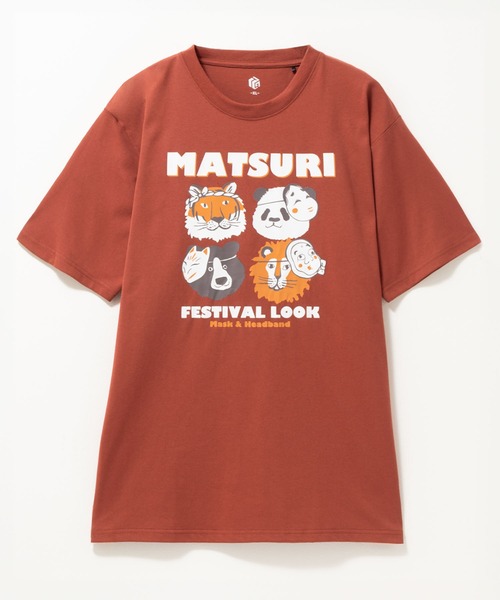Mac-House(マックハウス)の「T-GRAPHICS サマーデザイン 半袖Tシャツ(Tシャツ/カットソー・メンズ・オリーブ/ブラック/レッド/ホワイト/グレイッシュベージュ・S/XL/L/M)」の18枚目の写真