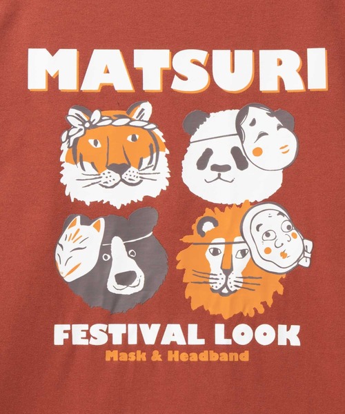 Mac-House(マックハウス)の「T-GRAPHICS サマーデザイン 半袖Tシャツ(Tシャツ/カットソー・メンズ・オリーブ/ブラック/レッド/ホワイト/グレイッシュベージュ・S/XL/L/M)」の20枚目の写真