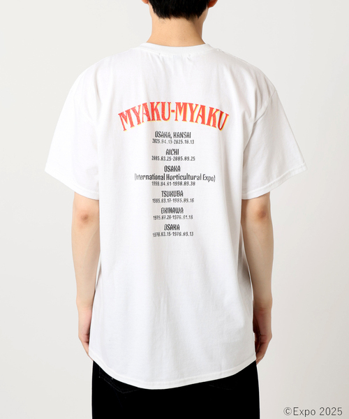 ミャクミャク Tシャツ JOURNAL STANDARD relume Mサイズ ジャーナルスタンダード レリューム JOURNAL STANDARD relume