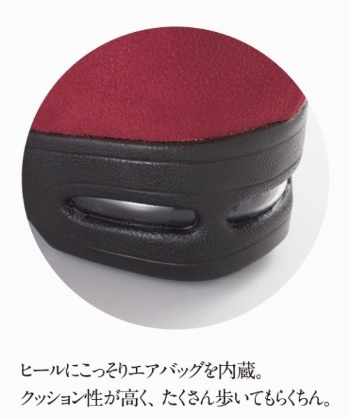 Live in comfort(リブインコンフォート)の「リブ イン コンフォート 走り出したい軽やかさ!らくちんエアバッグパンプス(パンプス・レディース・ベージュ/マスタード/ダークネイビー/ピンク/ベージュ系その他/ライトベージュ/ターコイズブルー/ブラック/ネイビー/アイボリー・2/6/1/3/5/4)」の17枚目の写真