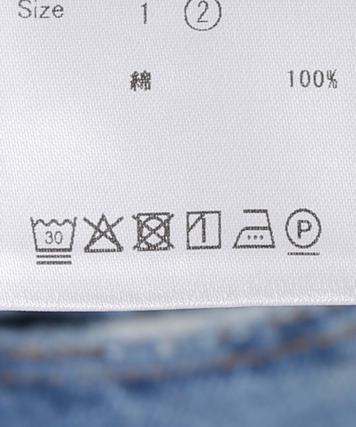 CITYSHOP（シティーショップ）の「ONIT COTTON RIB POCKET T-SHIRT 25SSON180：Tシャツ（Tシャツ/カットソー・レディース・サックスブルー/ピンク・MEDIUM）」の13枚目の写真