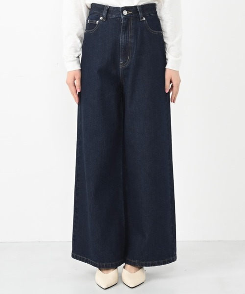 COHINA(コヒナ)の「KUROKI DENIM フレアワイド 【低身長・小柄女性】(デニムパンツ・レディース・ネイビー/ブラック/ブルー・XXXS/XS-Short/S-Short/M-Short/XS-Regular/S-Regular/M-Regular/XXS)」の22枚目の写真