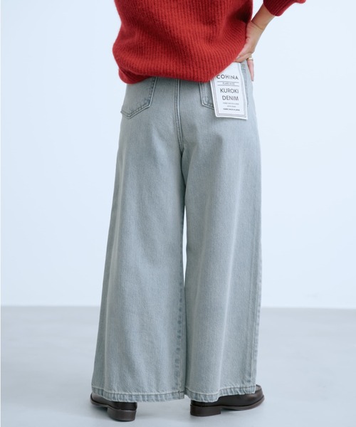 COHINA(コヒナ)の「KUROKI DENIM フレアワイド 【低身長・小柄女性】(デニムパンツ・レディース・ネイビー/ブラック/ブルー・XXXS/XS-Short/S-Short/M-Short/XS-Regular/S-Regular/M-Regular/XXS)」の13枚目の写真