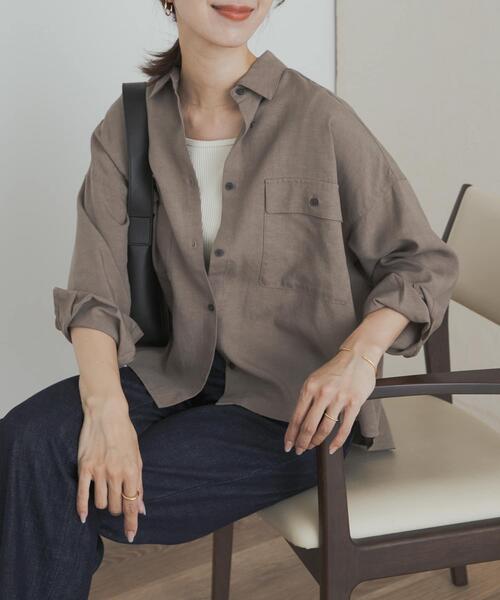 URBAN RESEARCH DOORS（アーバンリサーチドアーズ）の「『セットアップ