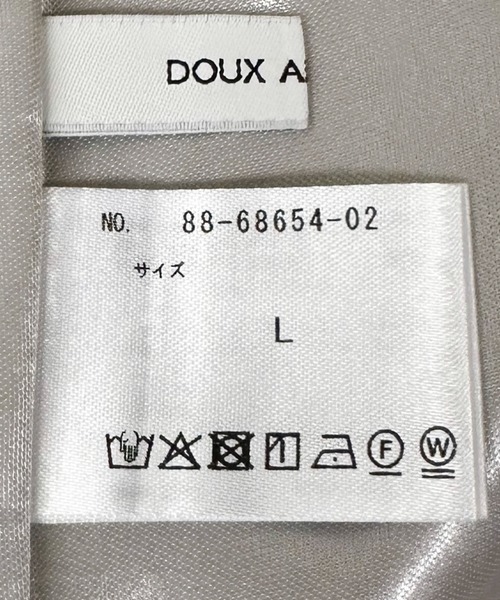 Doux archives（ドゥアルシーヴ）の「【セットアップ対応】ストレッチセンタープレスパンツ（その他パンツ・レディース・ネイビー/グレイッシュベージュ・MEDIUM/LARGE）」の19枚目の写真